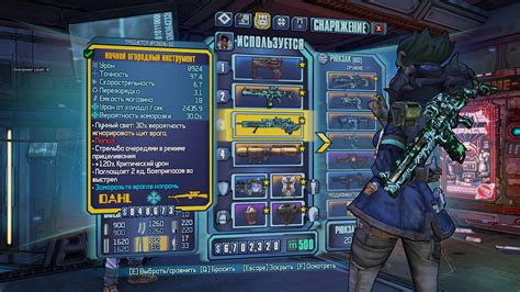 borderlands the pre sequel cheat engine|Borderlands: The Pre.